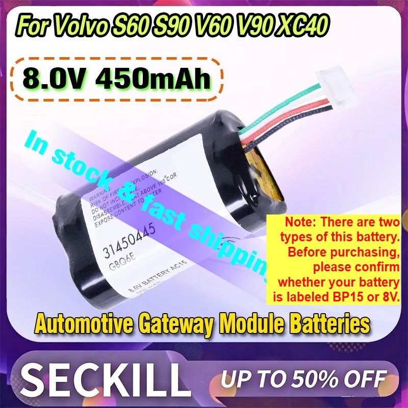

New CP-VLB15 Li-Ion Battery for Volvo S60 S90 V60 V90 XC40 Automotive Gateway Module Batteries Compatible BP15 31450445