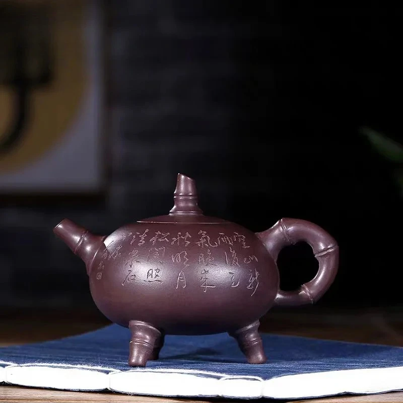 Chinese Yixing Purple Clay Teapot, High-footed, Bamboo Sketch Capacity, Kungfu Tea Set
