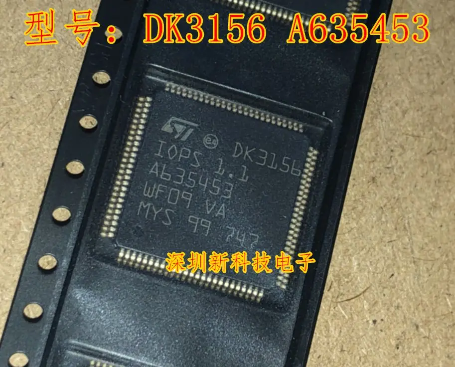 

Бесплатная доставка DK3156 A635453 , 5 шт., пожалуйста, оставьте сообщение
