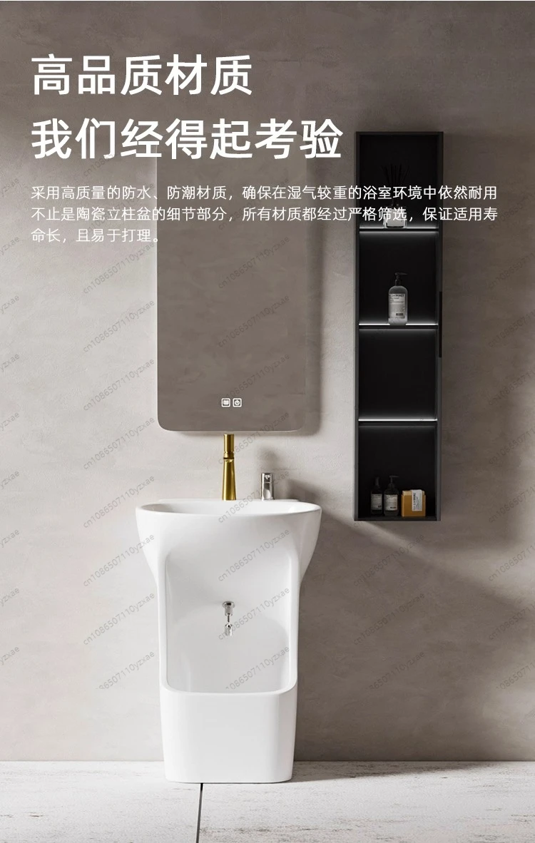 2-in-1 Pedestal Sink for Home, Upper Hand Washing & Lower Foot/Basin Cleaning, Space Saving Laundry Utility Sink