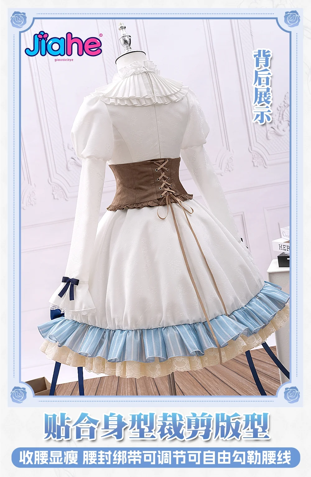 

Arisu Yurik Game Taisho Alice Cosplay Costume New Sweet Lolita Dress, Socks, Headwear, Wig, Halloween Party Uniform for Girls