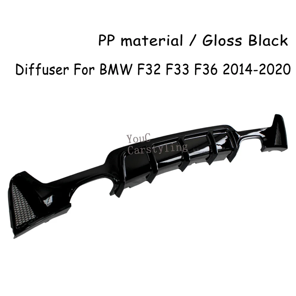 F32 Rear Bumper Diffuser PP plastic Material Lip for BMW 4 Series F32 F33 F36 420i 428i 430i 435i 4-outlet Lip diffuser