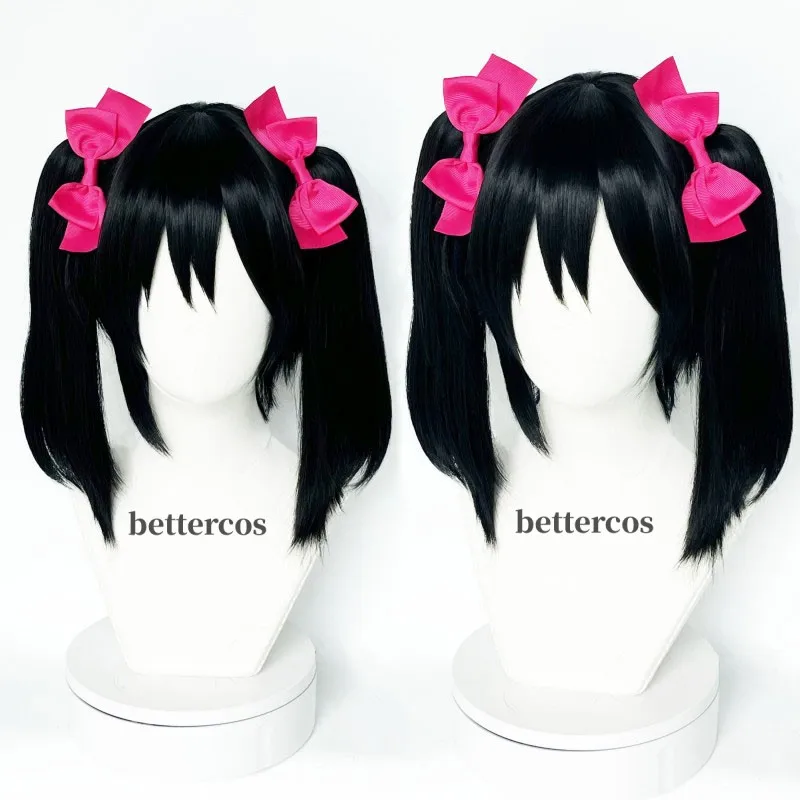 Anime ¡Ama vive! Love Live Nico Yazawa Niko cola de caballo negra corta pelucas de disfraz de Cosplay de pelo resistente al calor