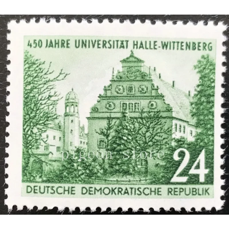 German Stamps of East Germany, DDR,1952, Martin Luther University, 450th Anniversary, Philately, Postage, Collection