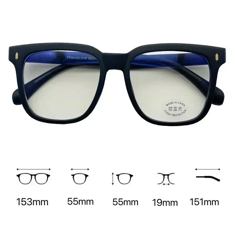 Square Frame Anti-Blue Light Myopia Glasses Fashion Retro Men Women Eye Protection Eyewear Optical Spectacles Minus Glasses