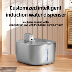4L Stainless Steel Cat Drinking Fountain Chargeable Wireless Cat Water Dispenser Auto Sensor Drinking Fountain for Cats Dog