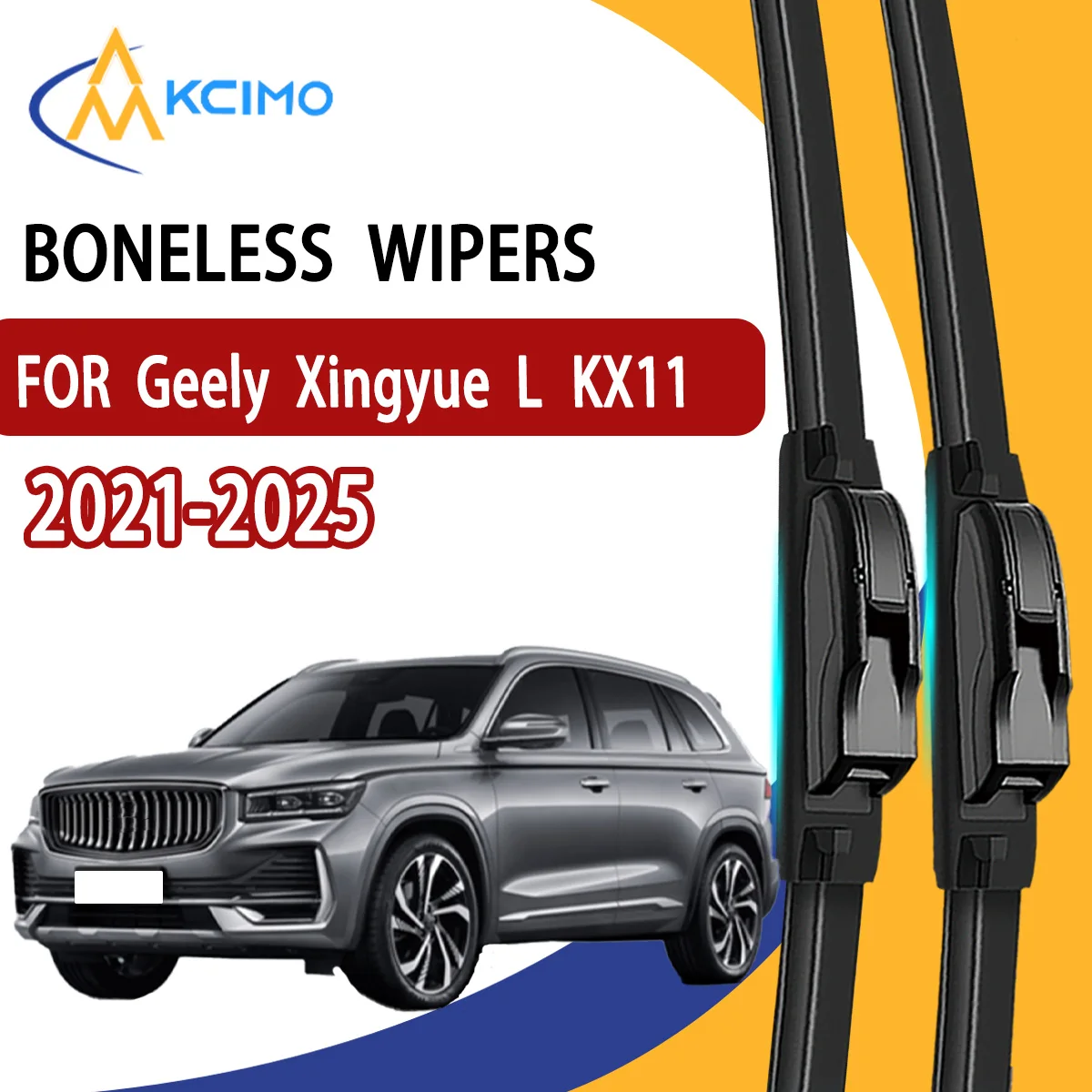 2 قطعة الجبهة ممسحة زجاج أمامي شفرات لجيلي Xingyue L KX11 2021-2025 الزجاج الأمامي نافذة اكسسوارات السيارات #1