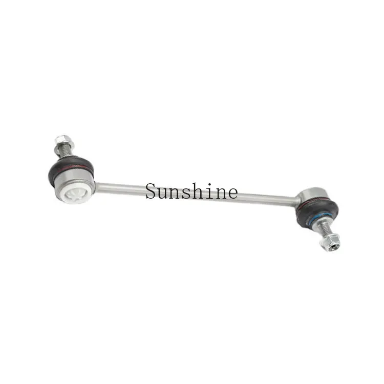 

For Road Freelander 2 Range Rover Evoque, Rear Balance Bar Connector L/R LR002876
