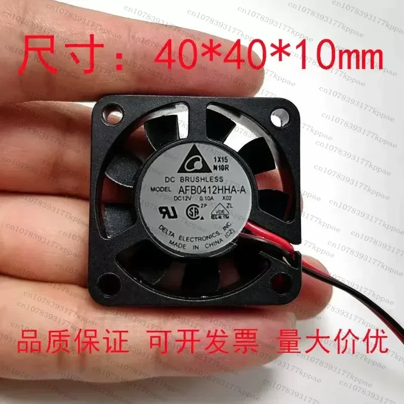 1PCS for AFB0412HHA-AF00 12V 0.1A 4010 New 4CM Switch Cooling Fan