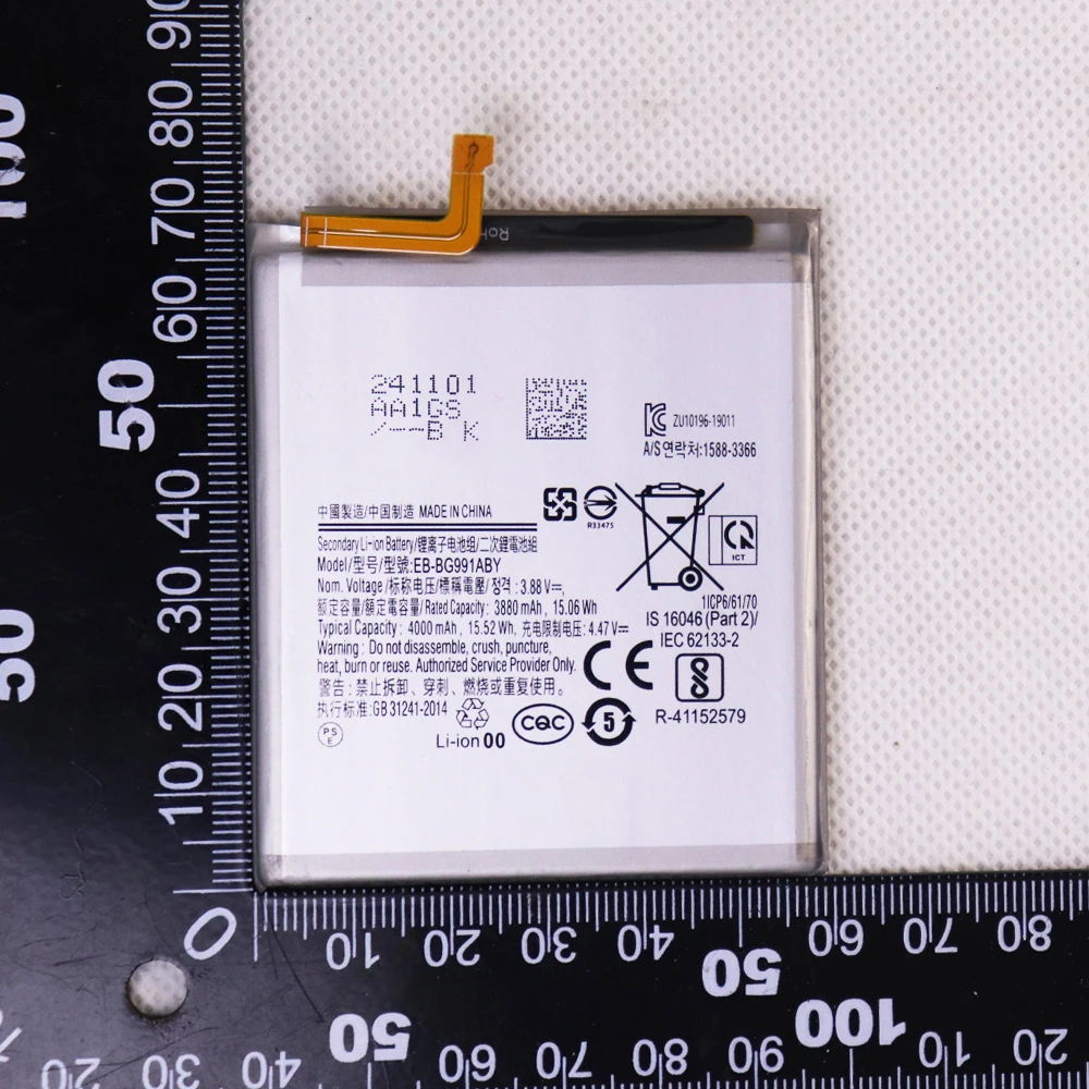 Flash sales  EB-BG991ABY 4000mAh rechargeable batteries For SamsungGalaxy S21 5G SM-G991B /DS G991U Batteries+free TOOl image 6