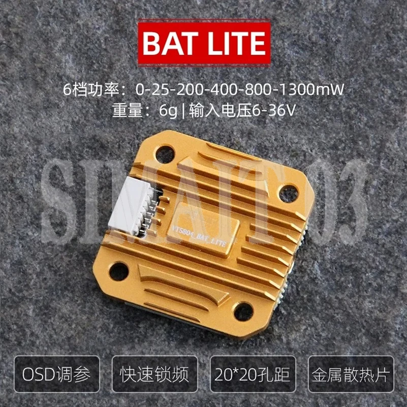 Pan daRC VT5804-BAT PRO 5.8G VTX, 2.5W/2.8W High Power Long Range F P V Transmitter for Racing Drone