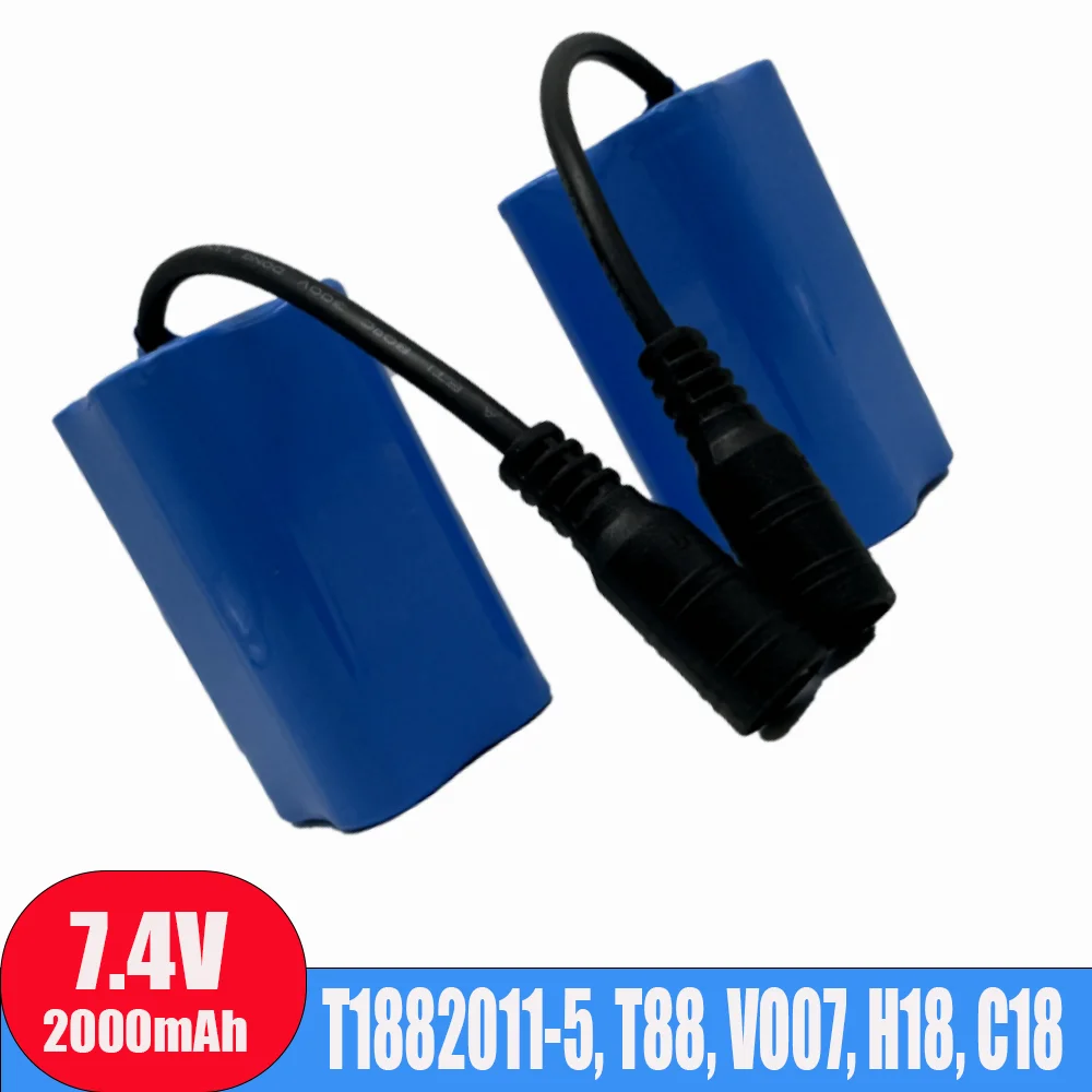 

New 20Ah 7.4V Battery with USB Charger For T188 T888 2011-5 V007 C18 H18 Remote Control RC Fishing Bait Boat Spare Battery Parts