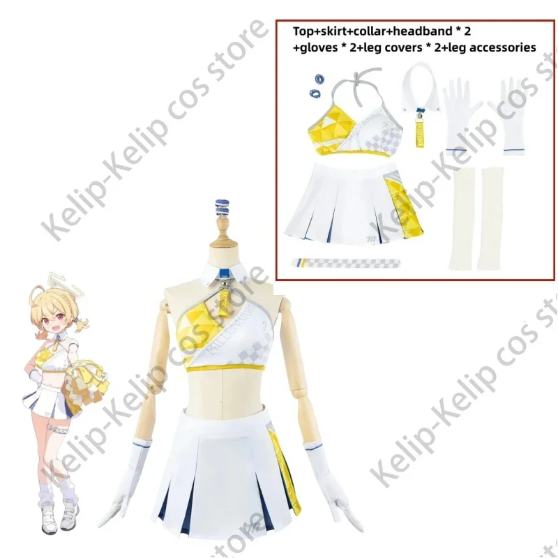 

Anime Game Blue Archive Toyomi Kotori Cosplay Costume Athletic Wear Cheerleading Skirt Adult Woman Sexy Lovely Gymnastics Suit