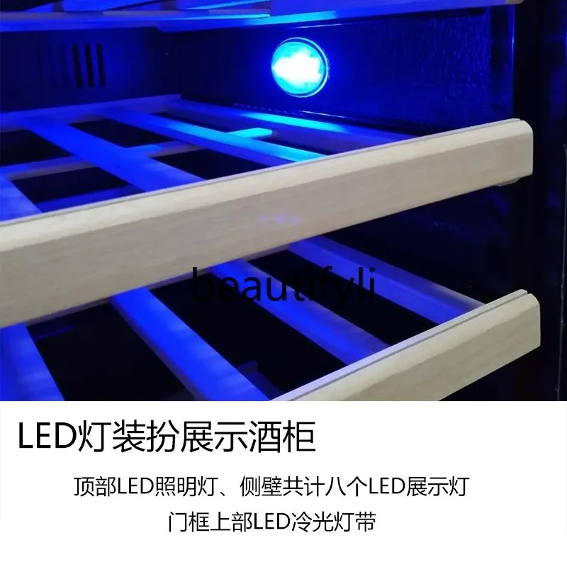 Wine Single Door Tea Refrigerated Display Red Wine Cabinet Refrigerator Commercial Air Cooling Frost Free