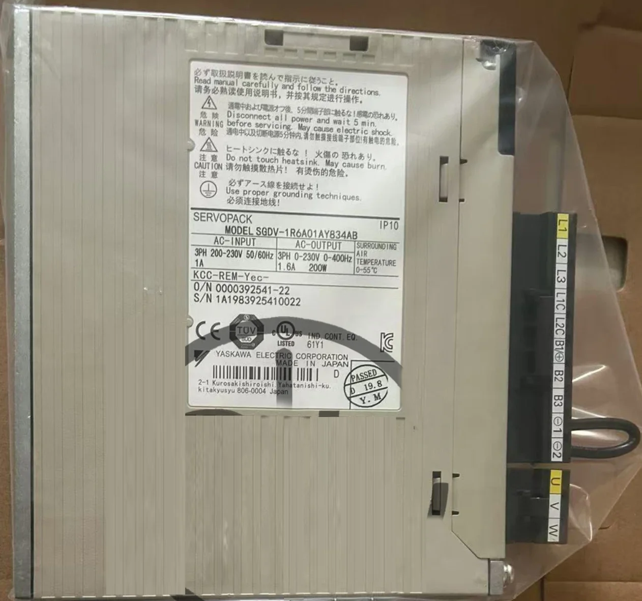 

SGDV-1R6A01AY834AB Совершенно новый сервопривод, оригинальный, SGDV 1R6A01AY834AB, быстрая доставка