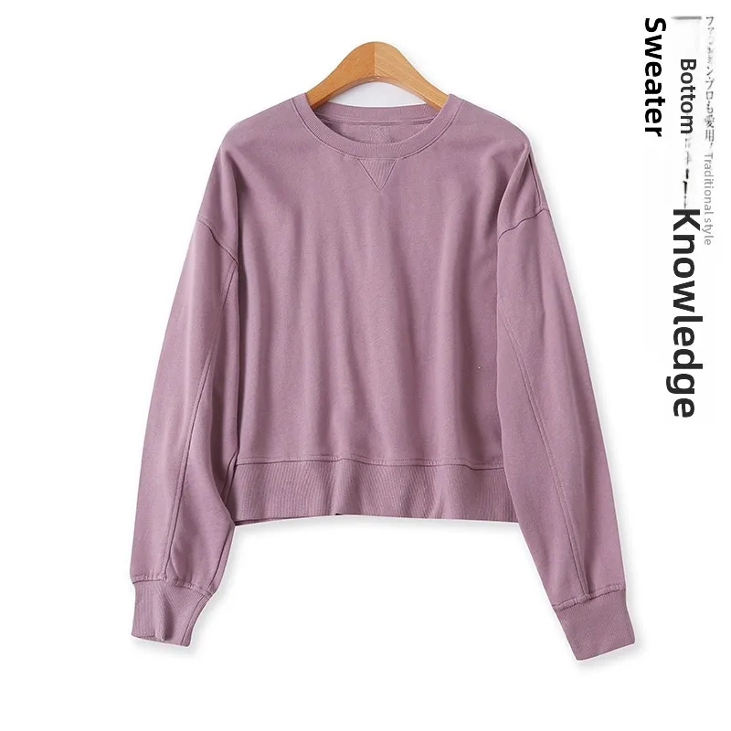 

Loose Fit Sweatshirt round Neck Long Sleeve Ribbed Bottom Versatile Casual Style New Autumn Women's Clothing Hoodie Top