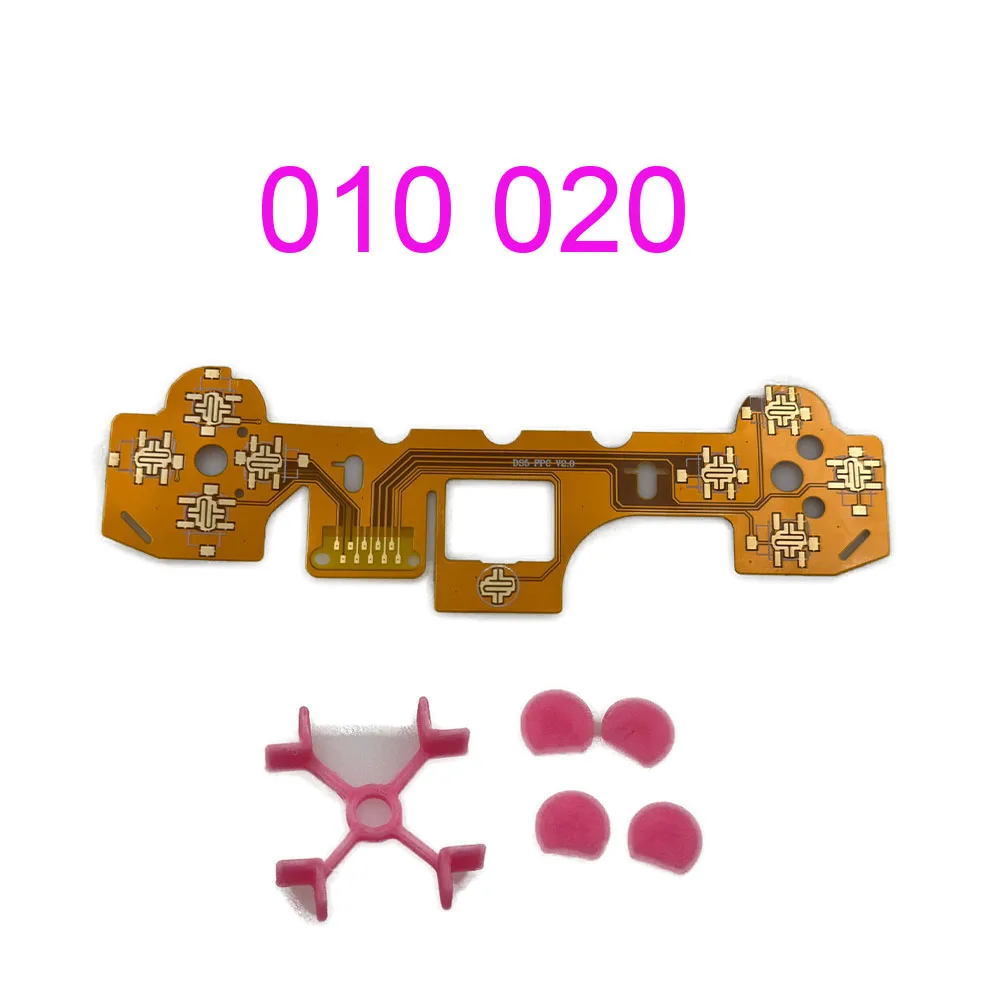 1 مجموعة تحتاج إلى لحام ل PS5 V1 V2 V3 010 030 040 050 تحكم أزرار أمامية ذكية لأزرار Dualsense الزناد Clicky Flex