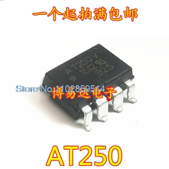 

20PCS/LOT AT250 AT250V HCPL-T250V SOP8-