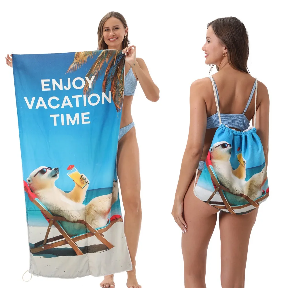 

Sea Shell Lightweight Beach Towel Large Capacity Backpack Portable Seaside Towel Cartoon Holiday Drawstring Bag Pool