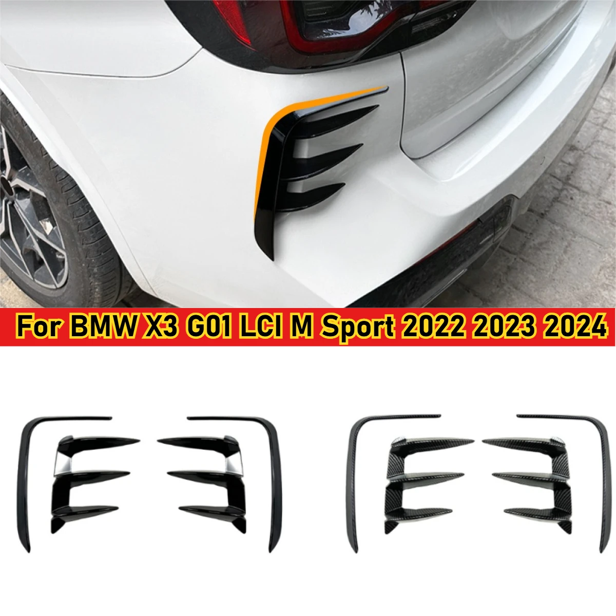 

Глянцевый черный карбоновый задний бампер, боковая крышка вентиляционного отверстия, накладка багажника, сплиттер Canard для BMW X3 G01 LCI M Sport 2022 2023 2024
