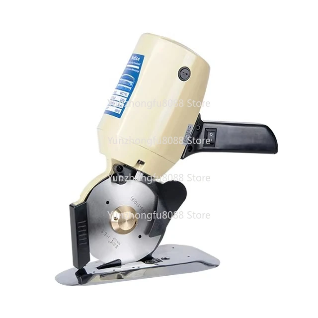

RC-110 Circular Knife Fabric Cutting Machine Electric Cloth Cutter 110mm Blade