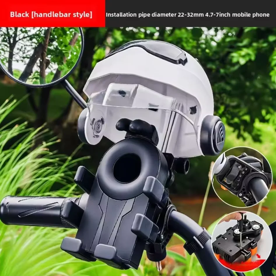 Motorrad-Handyhalterung GPS Stoßfeste Smartphone-Lenkerhalterung Rückspiegelhalterung Airbag-Stoßdämpfer-Halterung
