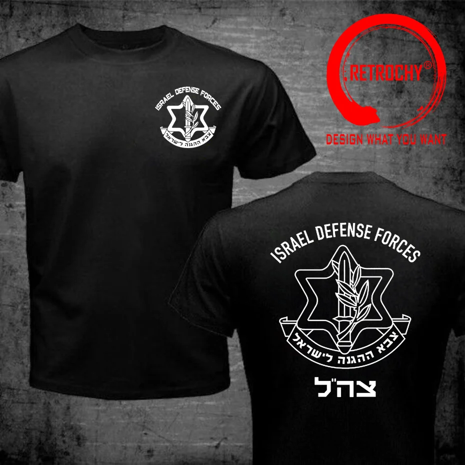 Israeli Army IDF Israel Defense Forces T Shirt Woman Man tshirt Men Short Sleeve Clothing Tops Tee Shirt Summer Cotton T-Shirt