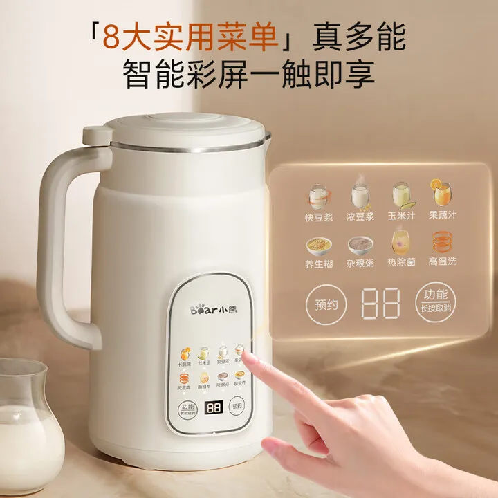 صانع حليب الصويا الدب، عالي السرعة خلاط، 1 لتر أوتوماتيكي بالكامل، لا يتطلب طهي، متعدد الوظائف، بدون فلتر #3