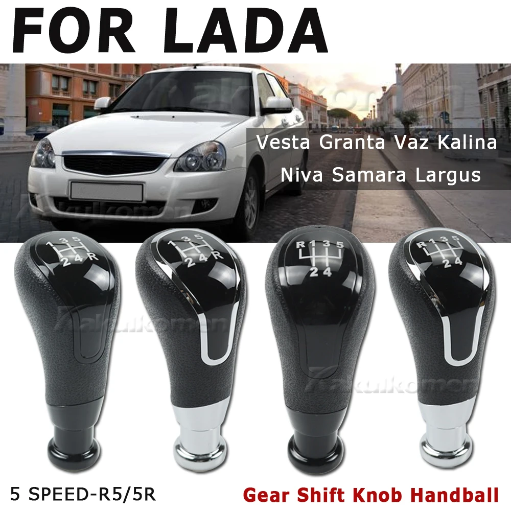 High Quality for Lada Vesta Granta Vaz Kalina Niva Samara Largus 5 Speed Leather Car Gear Shift Knob Shifter Lever Auto Handball