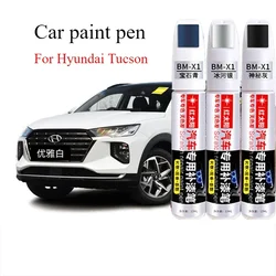 For Hyundai Tucson special car paint scratch repair  elegant white original paint jazz black spot paint pen