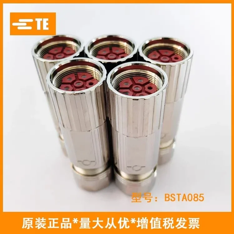 

TE Techointecom 6-pin M23 threaded connector BSTA085NN004202350 6FX2003-0LU00