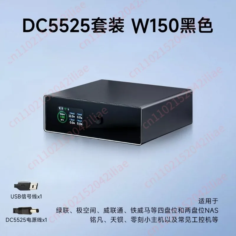 Uninterruptible power supply NAS-specific power loss protection