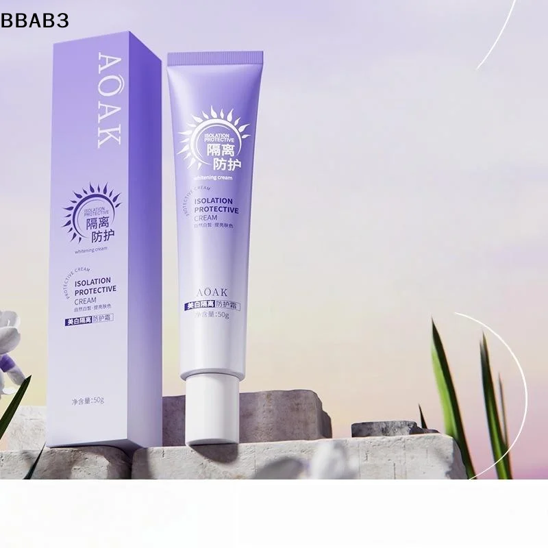 【B】1Pcs Whitening Base Makeup Primer Moisturizing Sunscreen Brightening Skin Tone 50g Daily Use AOAK Isolation Protective Cream