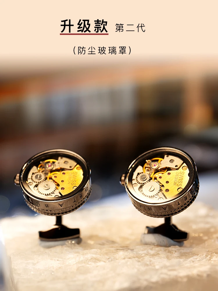 Y Yongdong لف حركة توربيون الراقية الرجال الأصفاد الفاخرة الخفيفة قميص مخصص دعوى الأكمام ترصيع