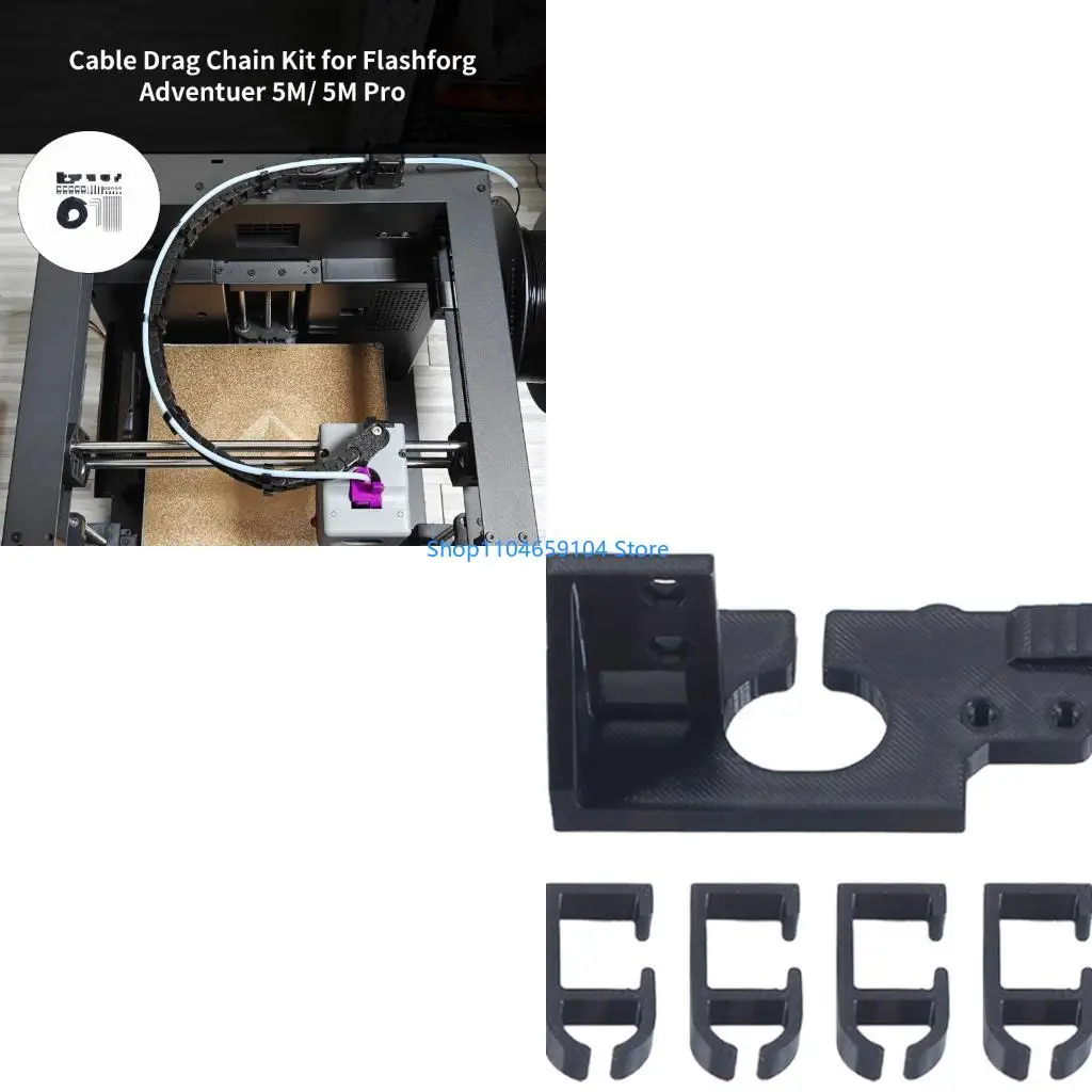 Optimized Cable Arrangement Bridge Chain For AD 3D Printer Parts And Studio Applications Durability