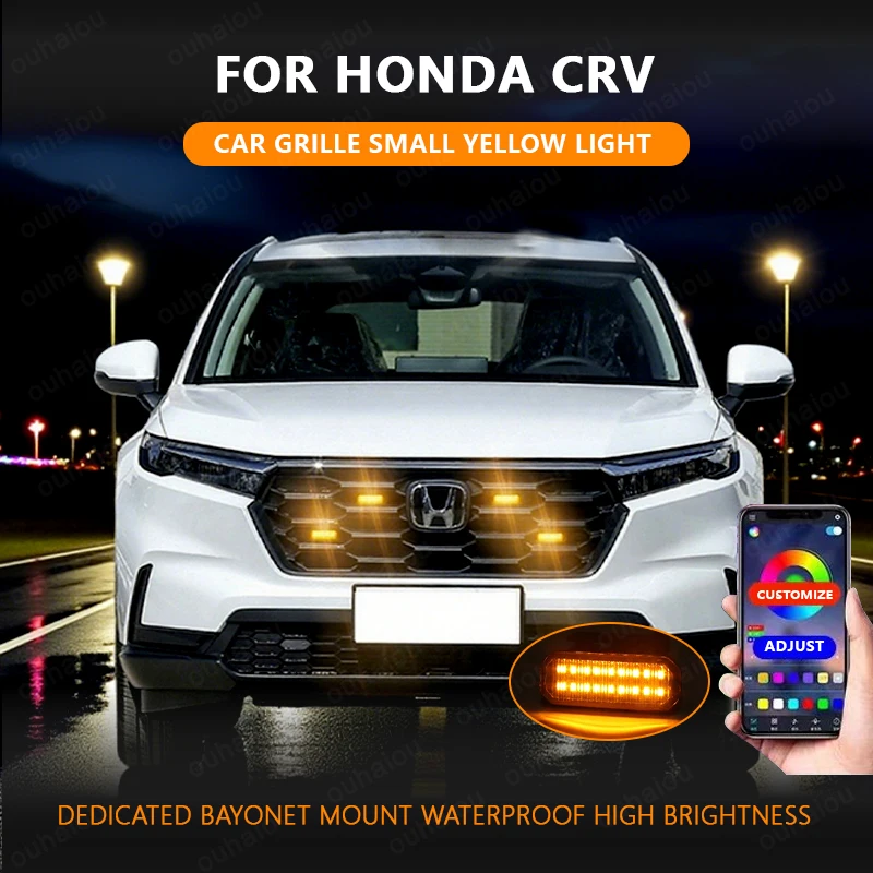 

FOR HONDA CRV Car center grid small yellow light single color snap LED high brightness waterproof models ﻿