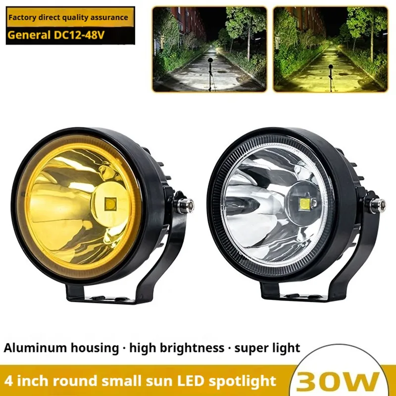 1PC 4 Inch Round Bright Small Solar Spotlights 12-48V Car Truck Modified Fog Lights Reverse Lights Motorcycle Headlights