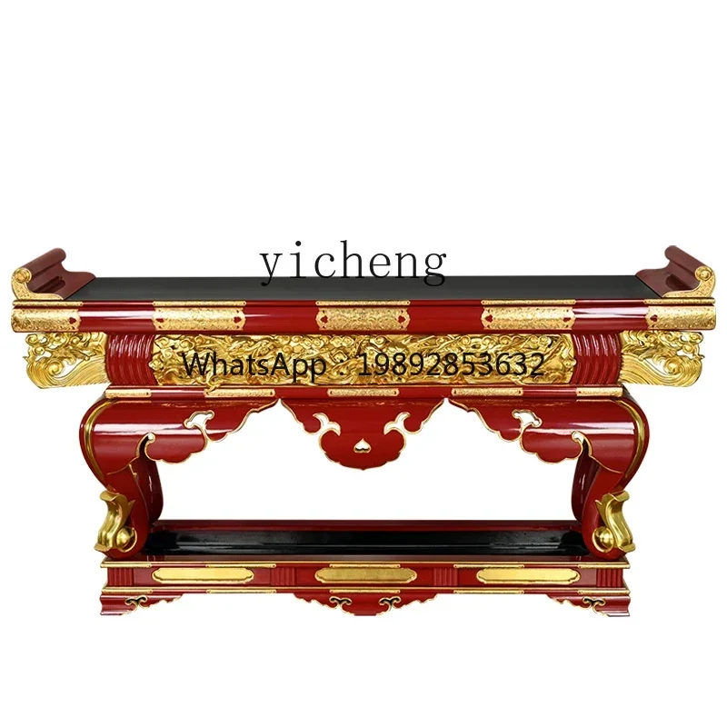 Enshrine God of Wealth Guanyin Home Living Room Altar Buddha Shrine a Long Narrow Table