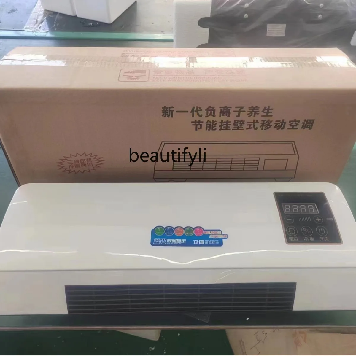 Calentador doméstico pequeño, calentador, aire acondicionado pequeño montado en la pared para el hogar, calentador eléctrico para toda la casa con ahorro de energía