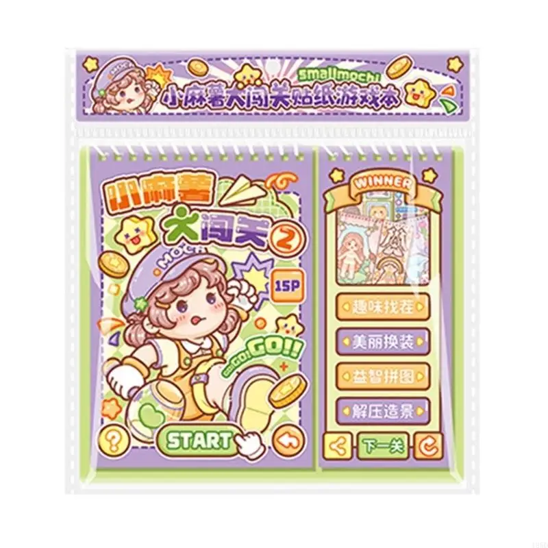 Miniature Scene PET Sticker Book Decorative Scenery Sticker For Journal Notebook Scrapbooking Photo Album Decoration 