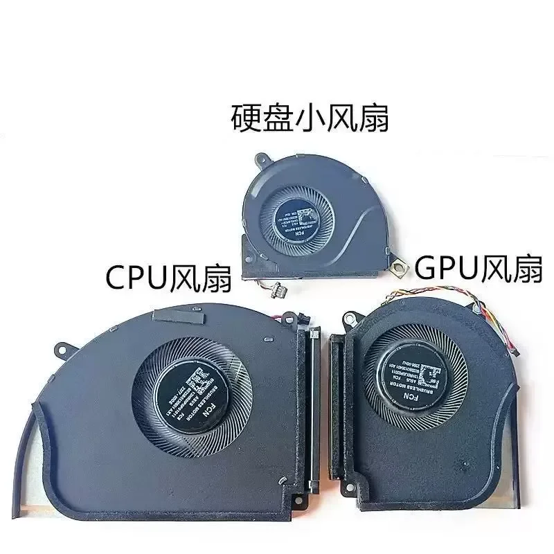 Applicable to ASUS player country ROG gunslinger 7Plus G18 cooling fan G834JY G834JZ