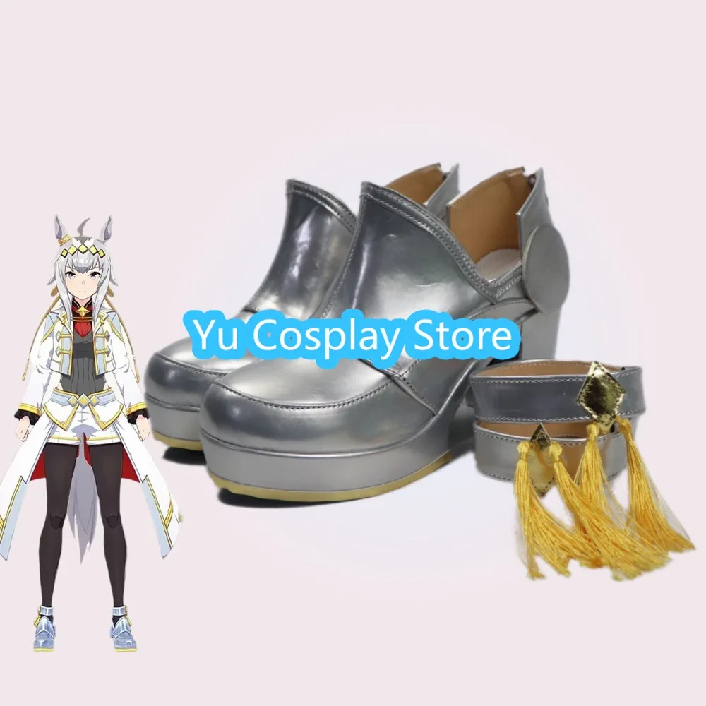 Uma Musume Pretty Derby Oguri Cap Cosplay Shoes Custom Plus Size Height Increase Race Girl Anime Expo Boots