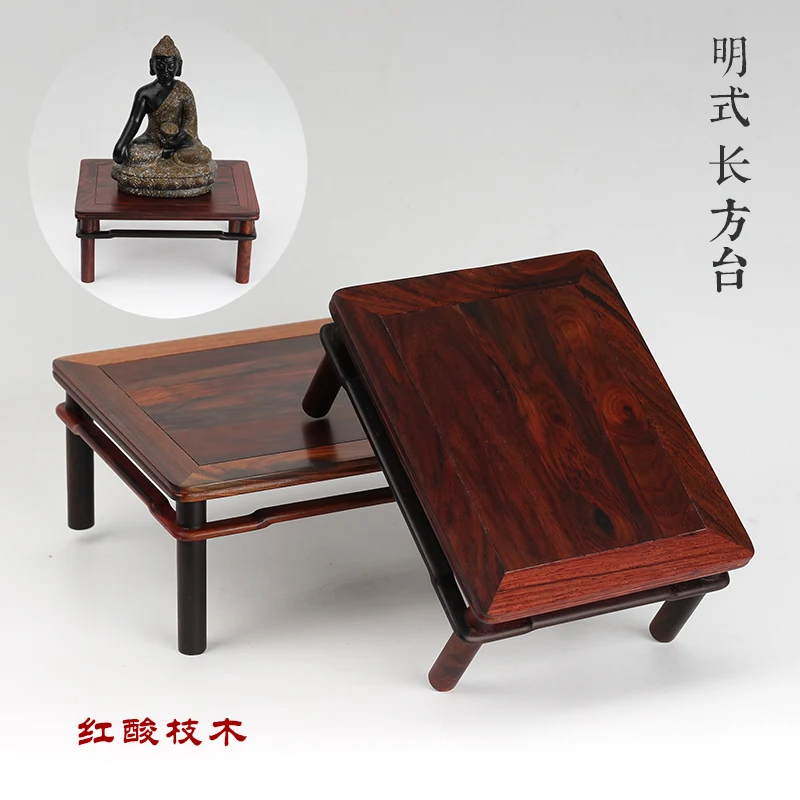 

Rectangle Redwood Bonsai Display Pedestal, Vase Decoration, Statue Collection Base, Home, Ming Dynasty Style