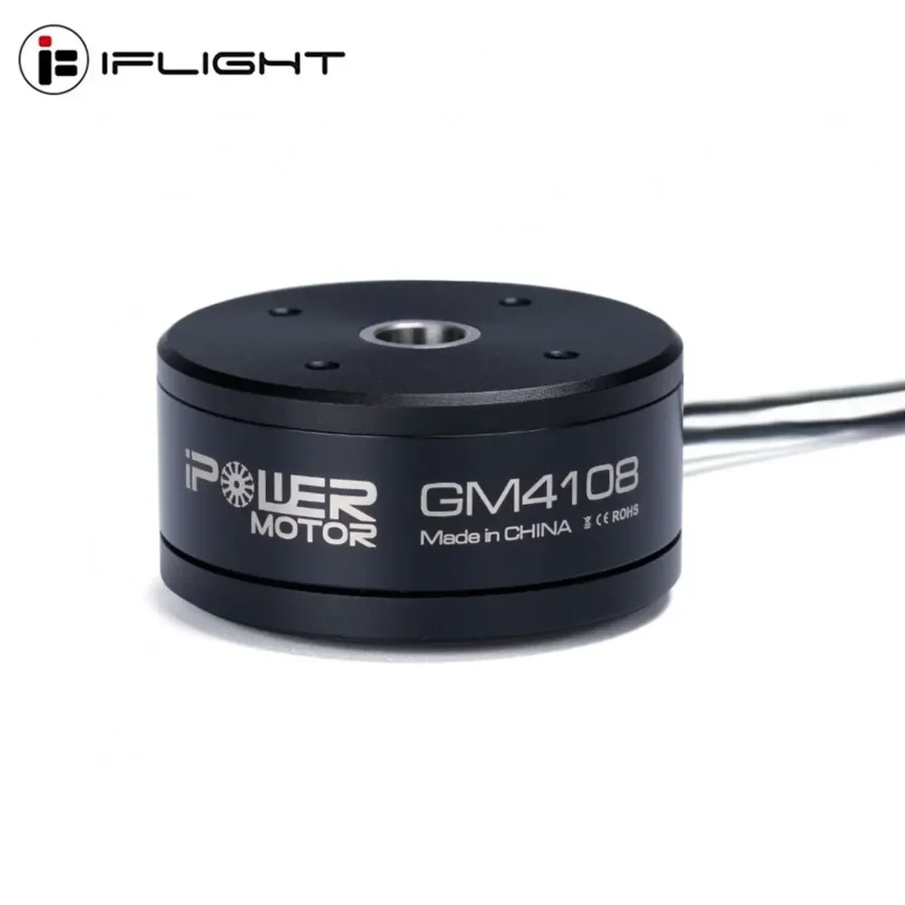 RoRuSiFlight IPower GM4108H-120T Gimbal Brushless Motor