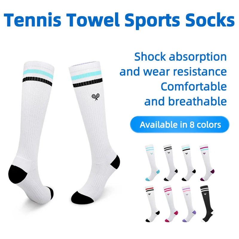 

Хлопковые длинные теннисные носки с вышитым логотипом для девочек-подростков, амортизирующие износостойкие дышащие спортивные носки с полотенцем на нижней части