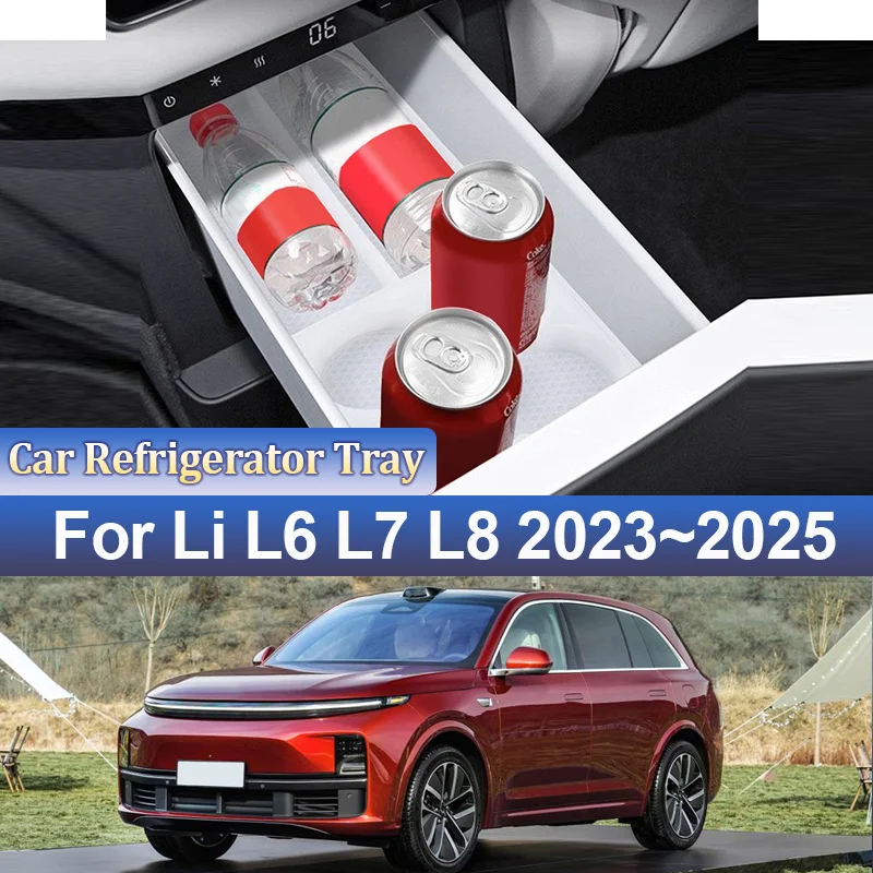 

Для Lixiang Li L6 L7 L8 2023 ~ 2025 2024 силиконовый ящик для хранения автомобильного холодильника лоток коврик для хранения рестайлинг аксессуары для интерьера