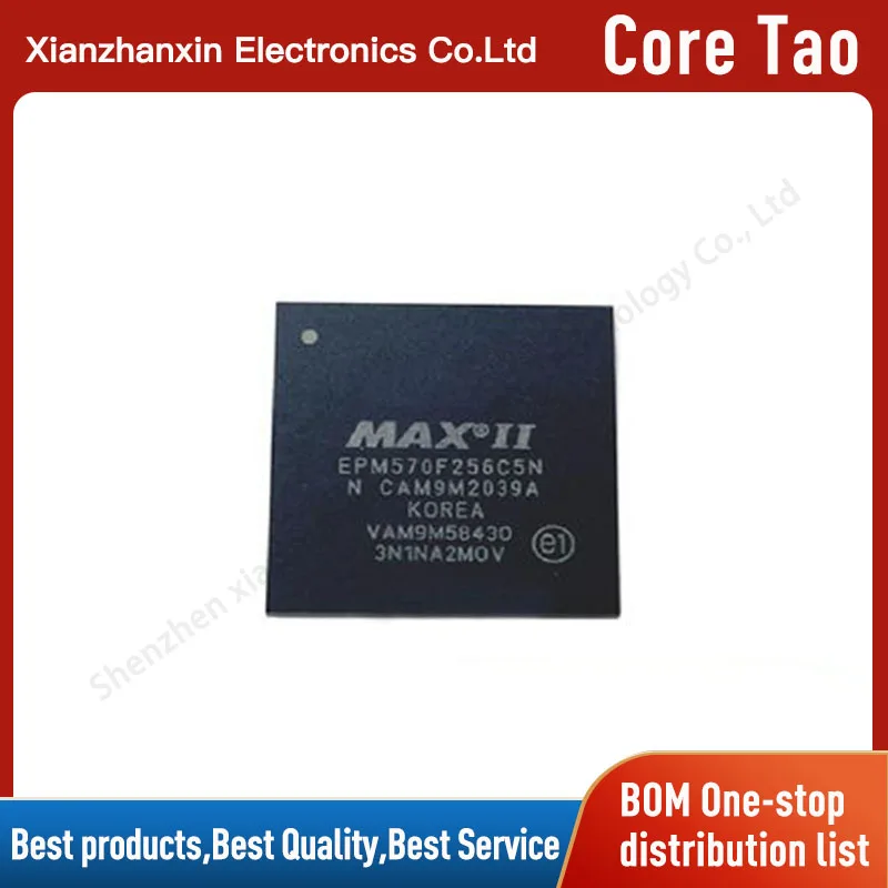 

1PCS/LOT EPM570F256C5N EPM570F256 C5N I5N BGA-256 CPLD-Programmable logic device