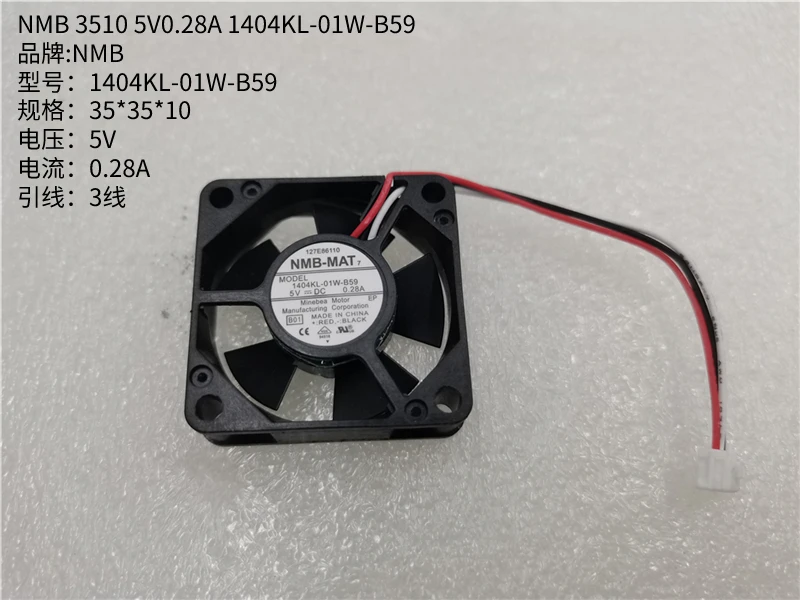 NEW FAN FOR NMB 1404KL-01W-B59 1404KL-01W-B50 5V 0.28A 35x35x10mm 3510 Double ball Router north bridge fan