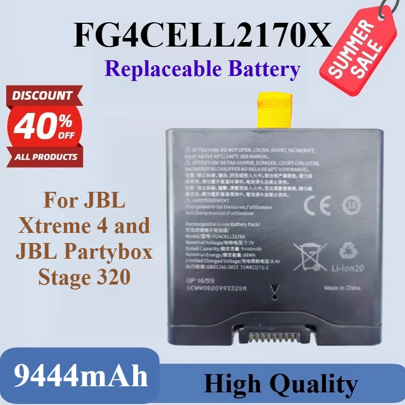 

High Quality New FG4CELL2170X Replacement Bluetooth Speaker Battery 7.2V 9444mAh For JBL Xtreme 4 and JBL Partybox Stage 320