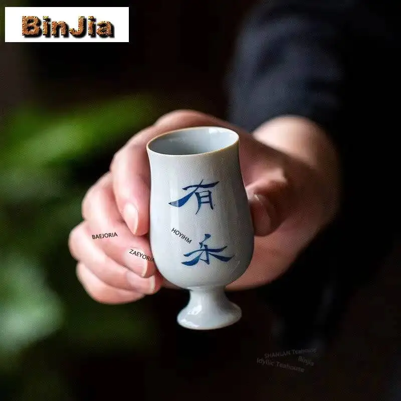 45ml Antique Handwritten High Foot Teacup Zen Tea Bowl Jug Tea-tasting Fragrance Cup Chazhan Master Cups Puer Cafes